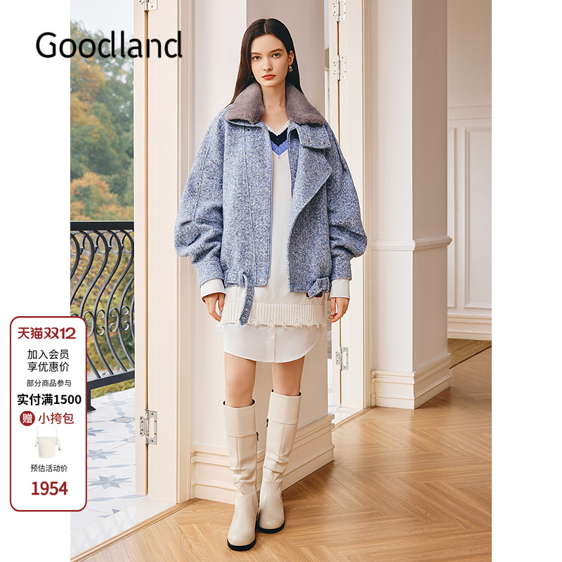 Goodland美地可拆毛领羊毛外套大衣女宽松2025冬新款LC35510150