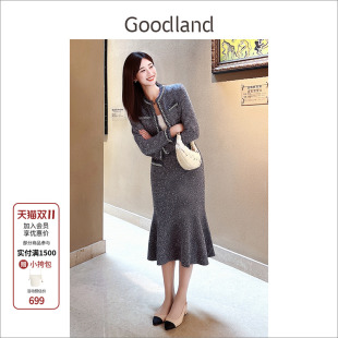 半身裙长款 小香风花纱鱼尾裙修身 2024年秋冬新款 Goodland美地女装