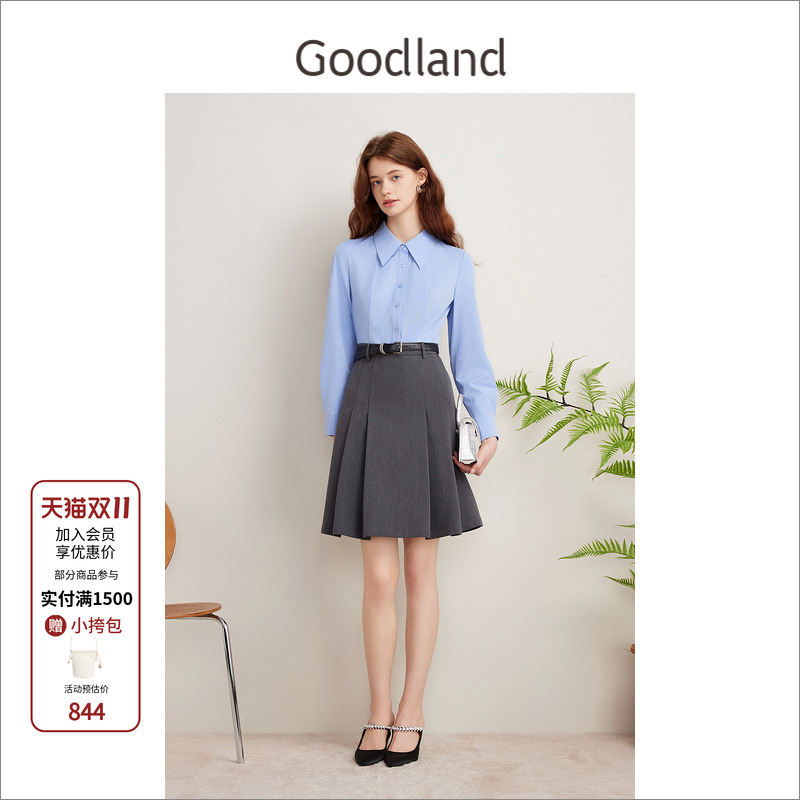 Goodland美地女装春秋季优雅撞色衬衫领收腰连衣裙a字裙中款
