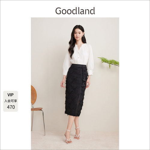 Goodland流苏高腰直筒开衩半身裙