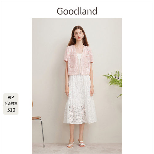 Goodland色珠片短袖v领外套
