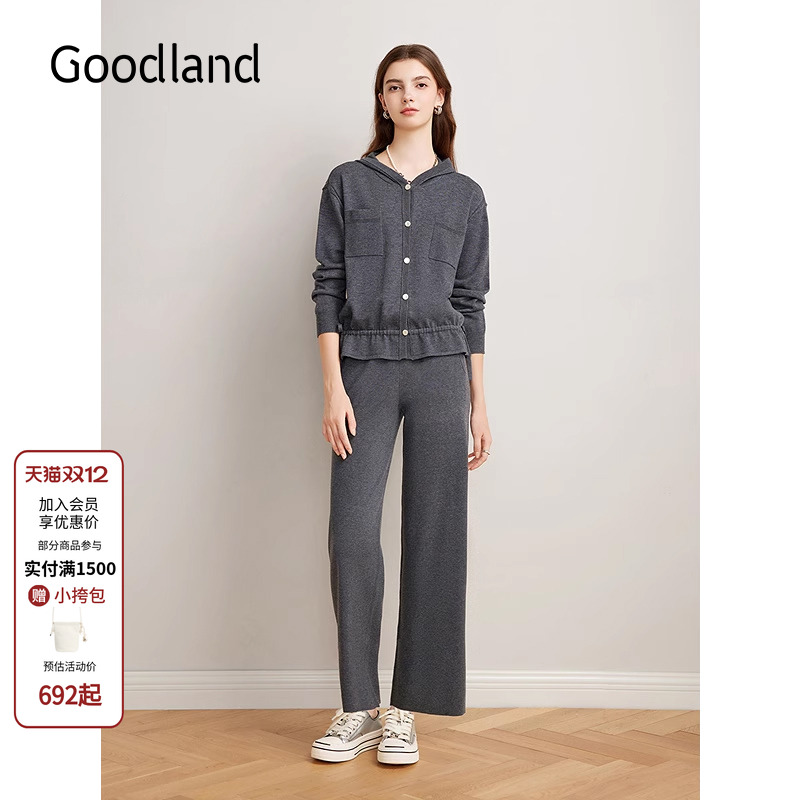 Goodland美地女装羊毛混纺连帽针织衫上衣/休闲裤LC35106330