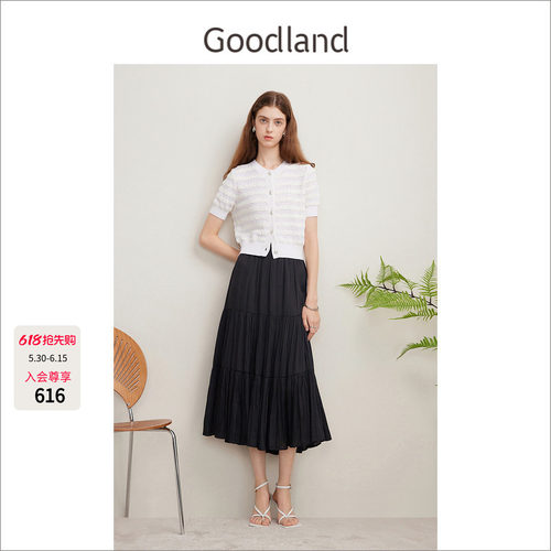 Goodland美地佰搭色a字半身裙女夏季压褶弹力腰LC34250290