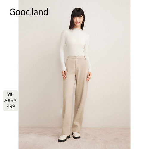 Goodland美地2024年冬季新款亲肤长裤法式直筒空气感休闲裤女裤