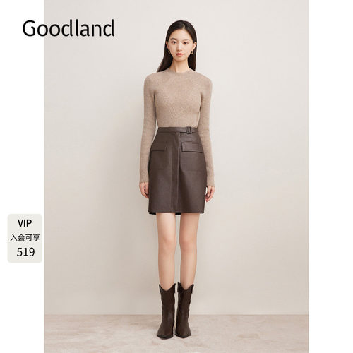 Goodland美地女装美丽诺羊毛打底钉珠套头修身毛针织衫