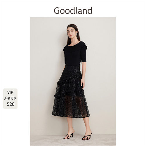 goodland美地法式拼接连衣裙