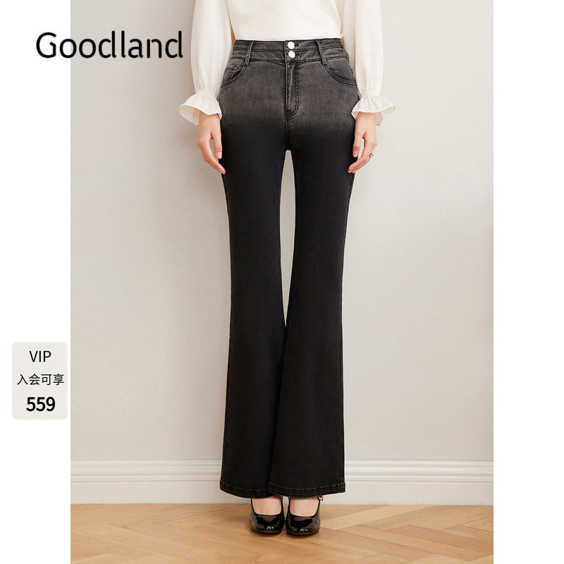 Goodland美地女装2025年春季新款渐变黑色高腰微喇叭牛仔裤长裤