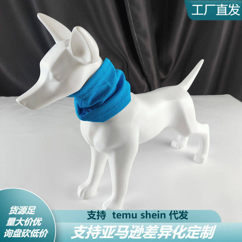 夏天宠物冰凉围巾 猫咪狗狗凉爽降温三角巾 法斗英斗冷感脖巾,宠物/宠物食品及用品,围巾/口水巾,淘宝优惠券,粉丝福利购,淘宝优惠卷