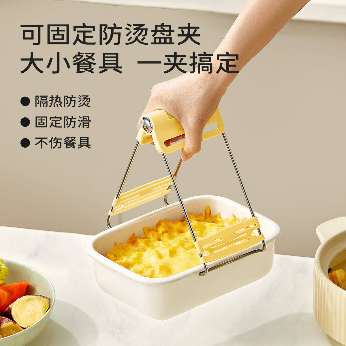 不锈钢防烫碗碟夹取碗夹提盘器蒸锅蒸菜夹子夹盘子厨房工具夹碗器,厨房/烹饪用具,厨用取碗/盘夹,淘宝优惠券,粉丝福利购,淘宝优惠卷