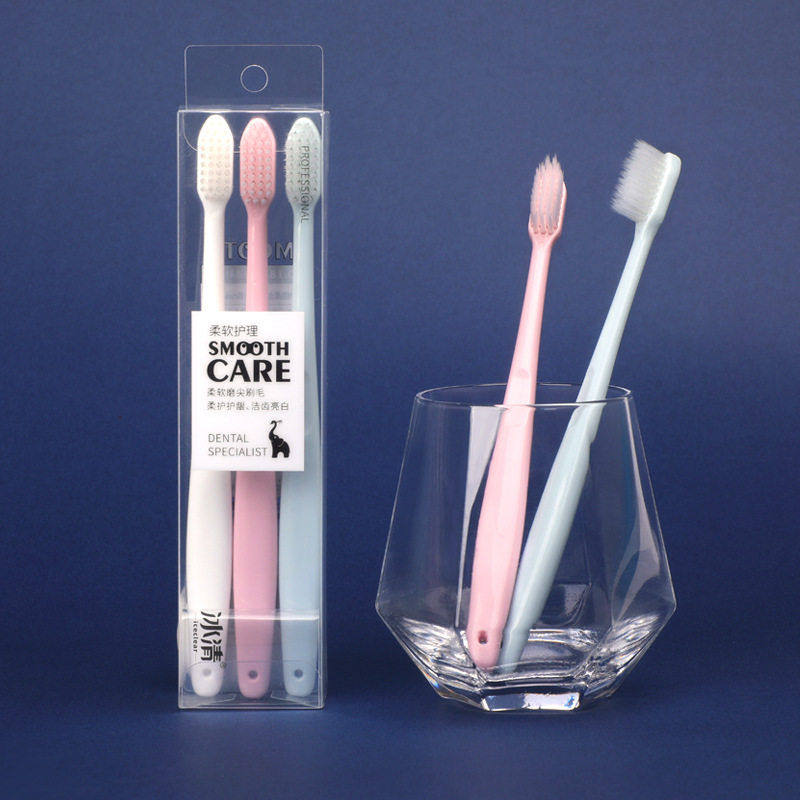 牙刷软毛3支盒装日式小头家庭装成人家用学生情侣牙刷厂家,洗护清洁剂/卫生巾/纸/香薰,旅行牙刷,淘宝优惠券,粉丝福利购,淘宝优惠卷