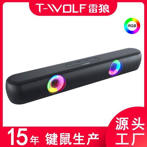 T-WOLF雷狼B320无线蓝牙音箱RGB炫彩长条桌面笔记本电脑手机音响