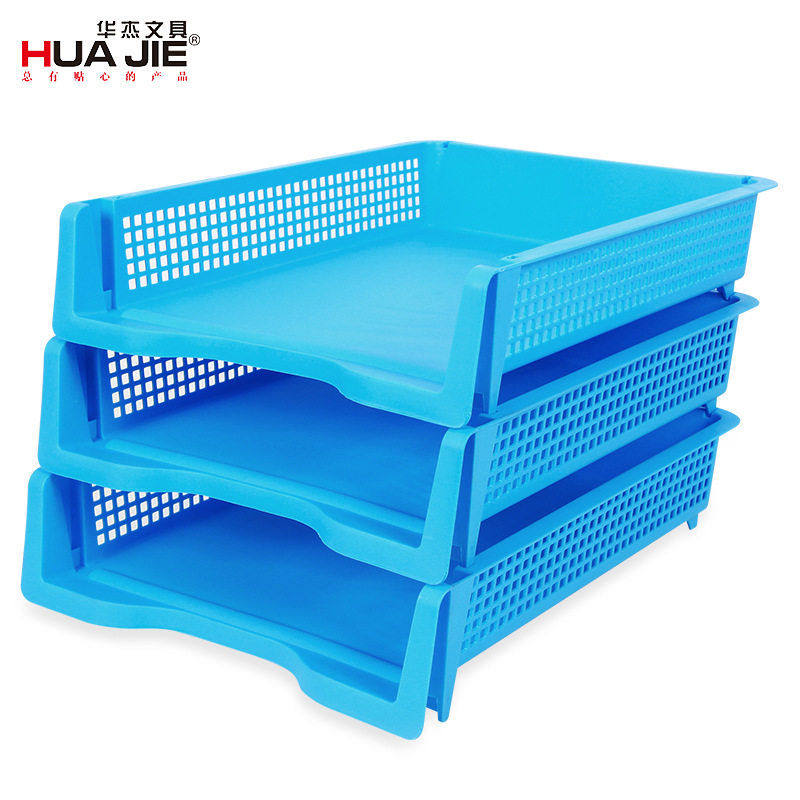 华杰厂家彩色塑料文件盘桌面A4文件架 文件管理架 文件收纳座,文具电教/文化用品/商务用品,文件座/文件架/文件框,淘宝优惠券,粉丝福利购,淘宝优惠卷