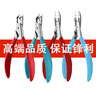 指甲剪刀灰厚专用老人修脚趾甲钳套装剪手指甲沟修脚工具甲沟专用