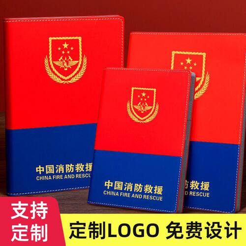 跨境PU皮笔记本a5b5商务简约新款记事本会议记录本学生日记本