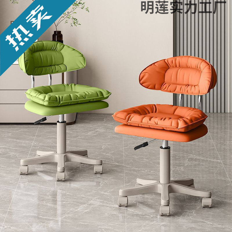 美容凳滑轮转椅美发美甲凳前台升降椅吧椅美容院专用大工凳师傅凳,商业/办公家具,酒吧椅,淘宝优惠券,粉丝福利购,淘宝优惠卷