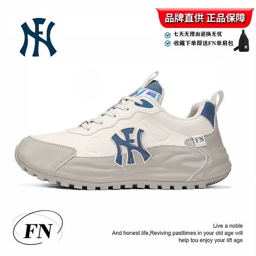 FN秋季情侣内增高百搭运动鞋