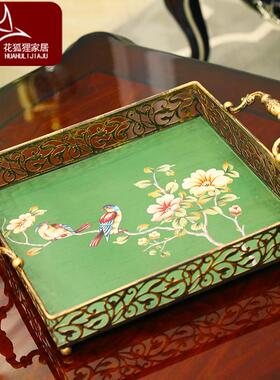 欧式茶具托盘正方形水果盆家居客厅创意放杯子铁艺果盘装饰品摆件