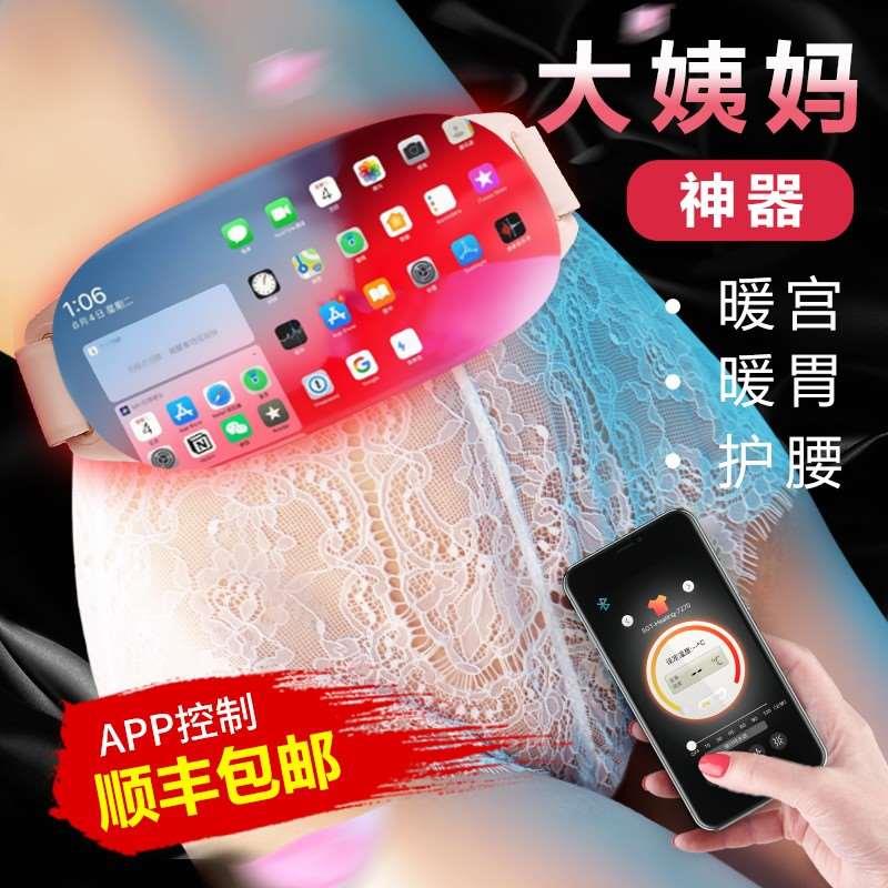 七夕情人节生日礼物女生送女友女朋友实用送给老婆闺蜜的特别走心