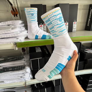 HG篮球袜男款H235高帮运动精英袜加厚毛巾底实战训练防滑耐磨袜子