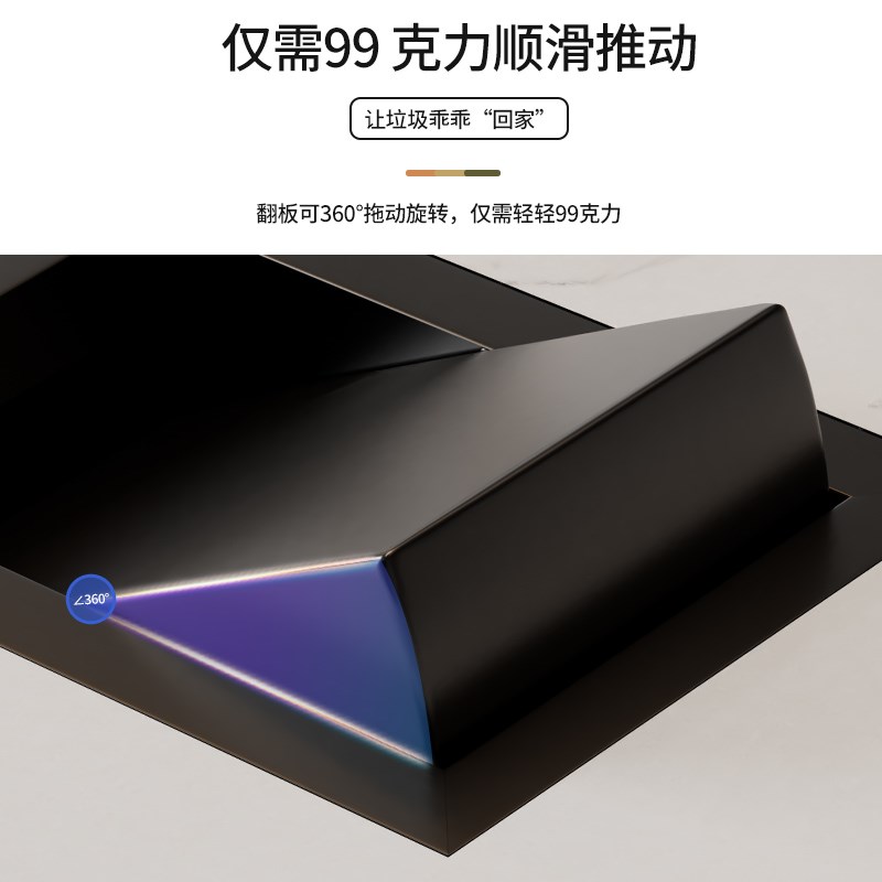 不锈钢厨房台面嵌入式垃圾桶x盖子家用洗手台桌面摇盖翻盖橱柜装