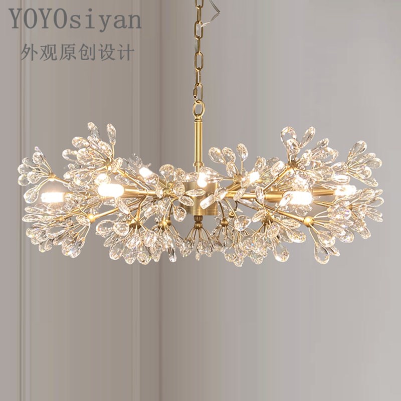 YOYO 轻奢现代法式黄铜水晶花蕾吊灯吸顶灯  客T厅餐厅卧室低楼层