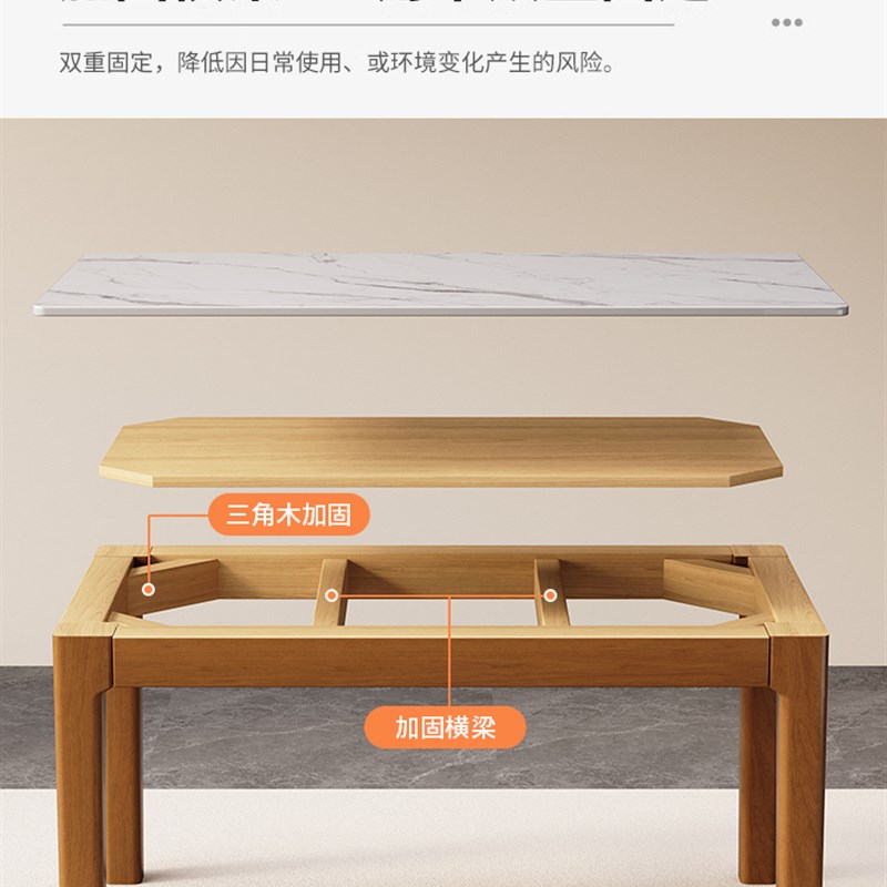 岩板餐桌现代简约轻m奢意式小户型餐桌家用客厅方形岩板实木餐桌