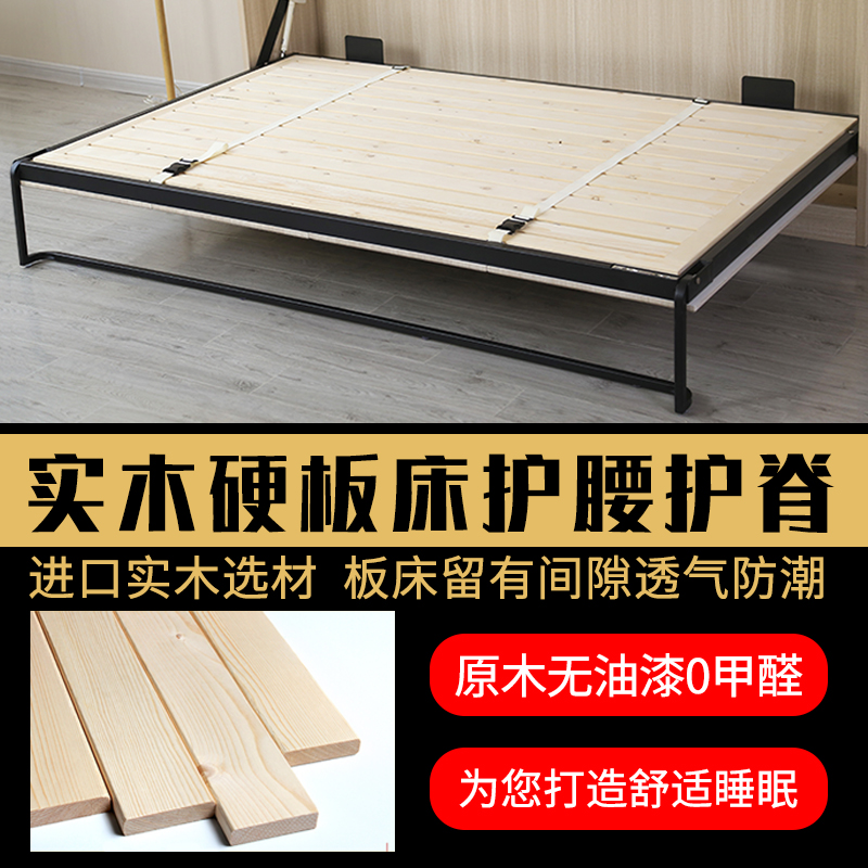 隐形床五金配件壁床多功能省空间折叠侧翻床双人翻U版床墨菲床定