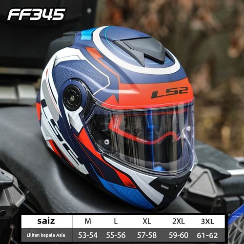 LS2 FF345揭面盔双镜片摩托车头盔男女机车通勤防雾全盔四季通用