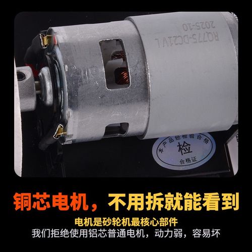 小型台式砂轮机家用粗细双砂轮电动打磨抛光钻孔无极磨刀机