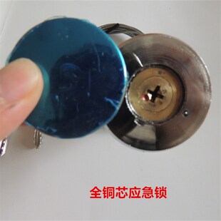 纯铜翻板门应急锁配件门锁抽锁芯车库锁拉绳电动翻版门配件
