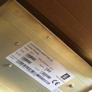 KONGSBERG SCU(憨憨电子)