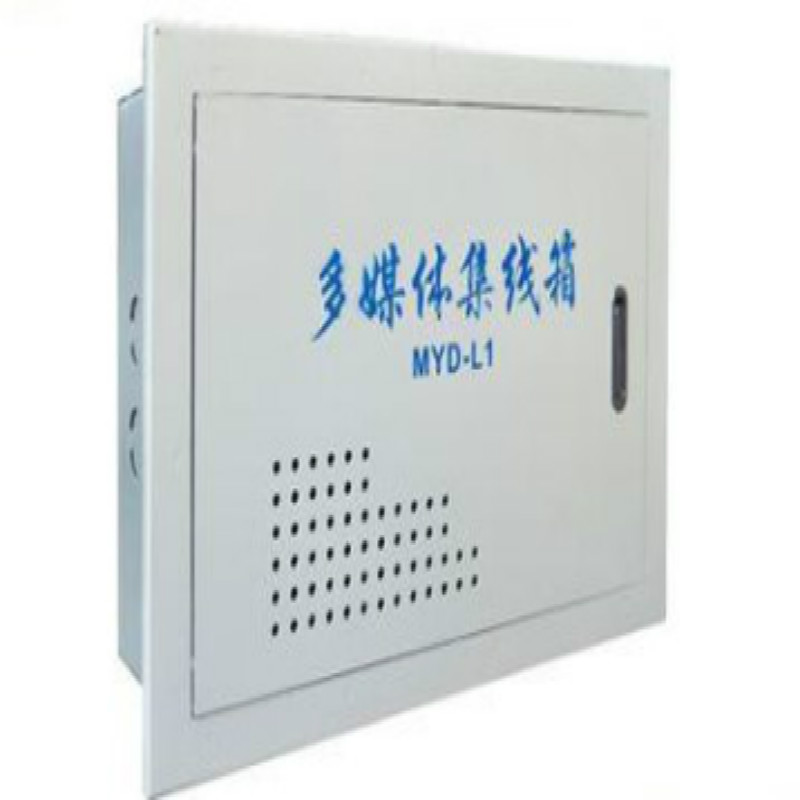 爆款多媒体集线箱光纤入户v信息箱户外弱电箱支持非标定做各种规