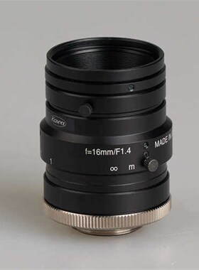 kowa LM16HC 定焦 FA镜头 16mm 1:1.4工业镜头 1英寸 大靶价