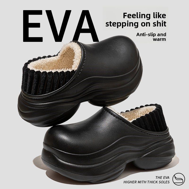 厚底增高棉拖鞋女士2025新款秋冬季室内居家时尚潮流加绒棉鞋外穿