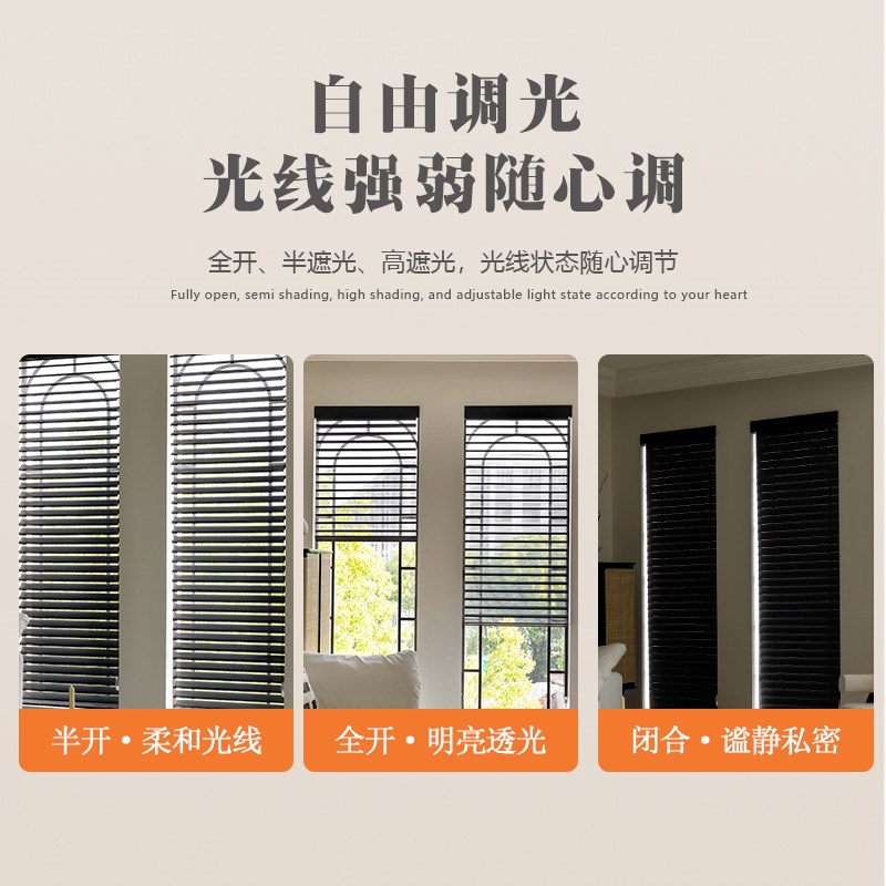 客厅免打孔香格里拉n百叶窗帘卫生间防水遮光卷拉式电动升降纱卷