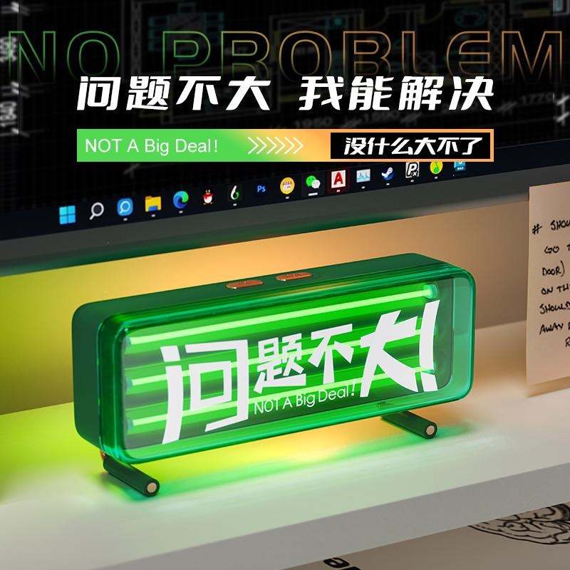 生日礼物创意氛围灯高级感电竞桌C面小夜灯充电款卧室床头台灯送