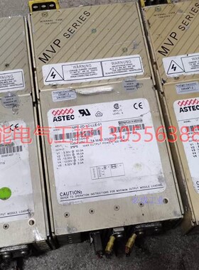 【议价】MP4-2D-1C-LLE-0173-540-0