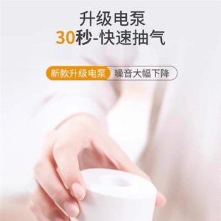 pump bags electric large packing vacuum clothes storage