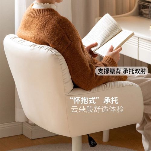 化妆凳女生卧室奶油风梳妆台椅子可旋转网红轻奢梳妆美甲凳靠背椅