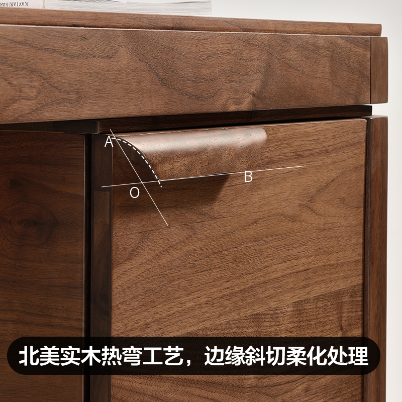 北美黑胡桃木书桌小户型带t抽屉意式书房家具儿童写字桌子卧室实