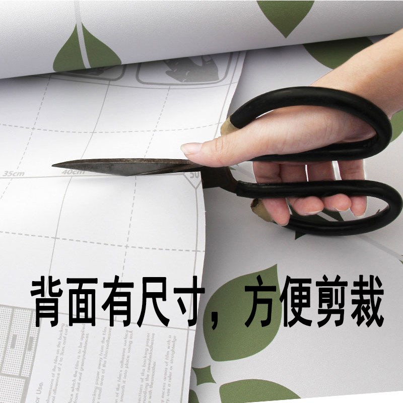 浴室卫生间防水地贴翻新改造自粘地面防K滑厕所专用地板贴墙面贴