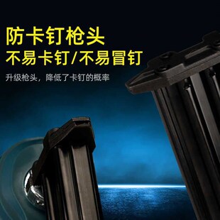 T50排钉枪电动打钉枪F50插电直钉枪木工5公分直钉220V电动射钉枪