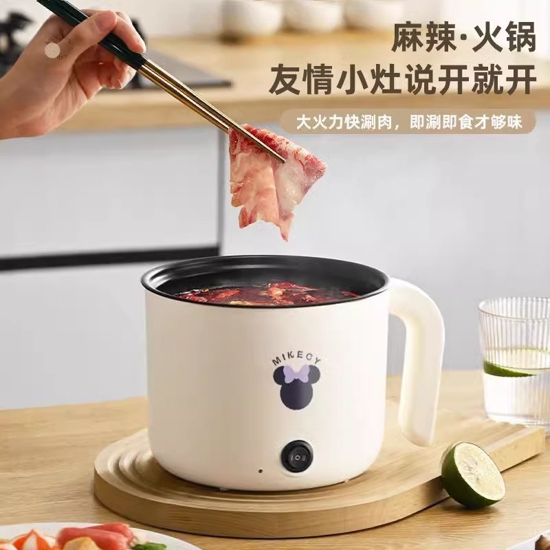 德国家用电饭煲电炒锅多功u能料理锅一体不粘锅电煮锅电火锅电热