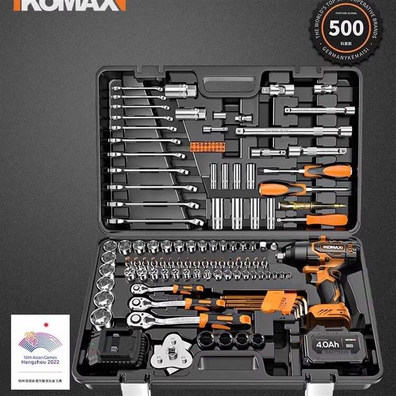 德国KOMAX无刷电动扳手大扭力风炮架子工木工大功率冲击电扳手