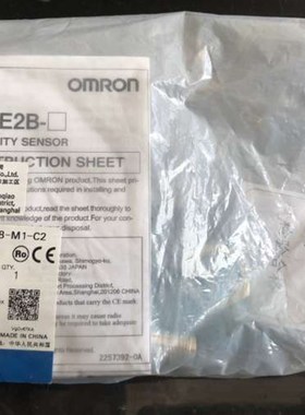 E2B-M18LS08-M1-C2  就1个议价