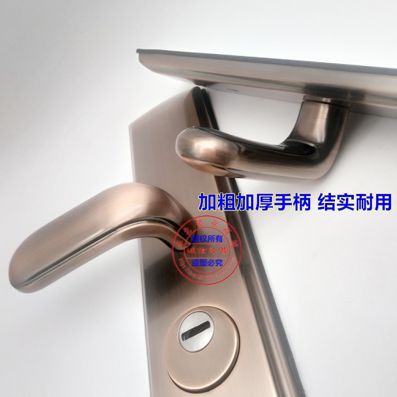 通用型把手加厚面板加粗手柄 步阳B春天盼盼防盗门把手拉手235孔