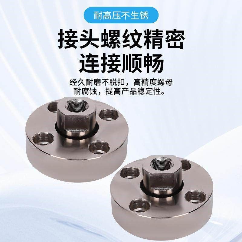 WHH12标准对边型外螺纹气缸FJMC标准型外螺纹气动连接件浮动接头