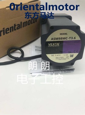东方电机ASM66ACE-P25/-P50/-P7.2 ASM98MAE-N36/-N5/-N10 议价