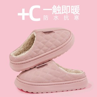 老人防滑防摔棉拖鞋老年人专用家居保暖过冬防水皮面冬天拖鞋女士