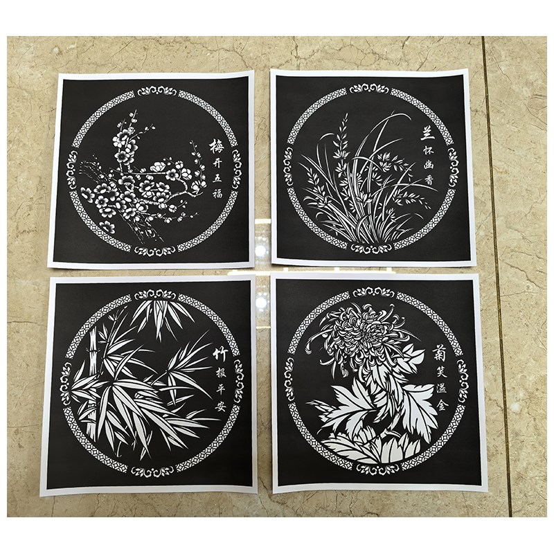 梅兰竹菊剪纸图样刻纸图案底稿手工剪纸J模板刻纸半成品图样打印